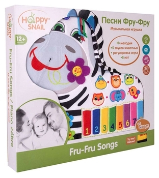 Музична іграшка Happy Snail Пісні Фру Фру (17HS01IFR) - Pampik - 2