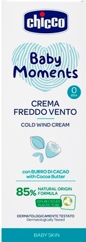 Крем захисний від негоди Chicco Baby Moments, 50 мл - Pampik - 2