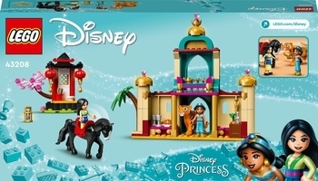 Конструктор LEGO Disney Пригоди Жасмін та Мулан, 176 деталей (43208) - Pampik - 8
