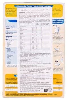 Безмолочна каша Humana Гречана, 200 г - Pampik - 3