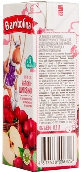 Сік Bambolina Яблуко-шипшина, 200 мл - Pampik - 7