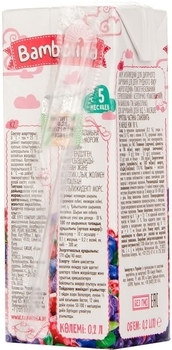 Морсик Bambolina ягодный, 200 мл - Pampik - 6