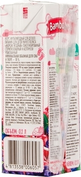 Морсик Bambolina ягодный, 200 мл - Pampik - 7