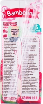 Сік Bambolina Яблуко-шипшина, 200 мл - Pampik - 2