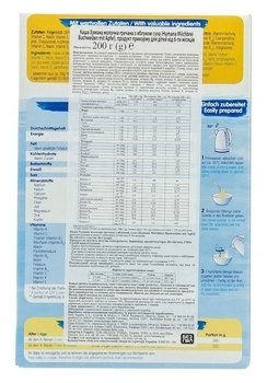 Молочна каша Humana Гречана з яблуком, 200 г - Pampik - 6