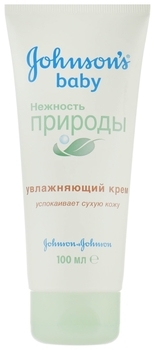 Зволожувальний крем JOHNSON'S® Baby «Ніжність природи», 100 мл - Pampik