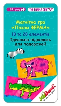 Магнітна міні-гра JoyBand Пазли Ферма (78) - Pampik