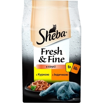 Вологий корм для кішок Sheba Fresh & Fine М'ясний мікс, з куркою та індичкою, 300 г (6 уп. по 50 г) - Pampik