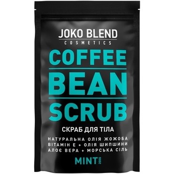 Кофейный скраб Joko Blend Mint, 200 г - Pampik