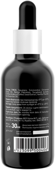 Масло косметичне Joko Blend Squalane Oil, 30 мл - Pampik - 3