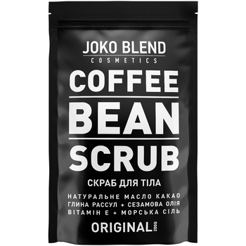 Кофейный скраб Joko Blend Original, 200 г - Pampik