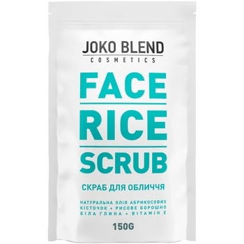 Рисовый скраб для лица Joko Blend Face Rice Scrub, 150 г - Pampik