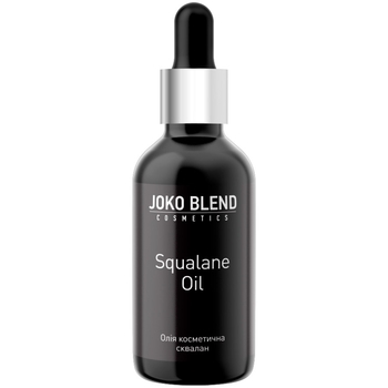 Масло косметичне Joko Blend Squalane Oil, 30 мл - Pampik