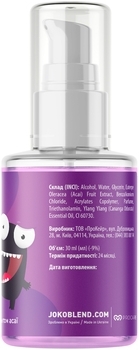 Антисептик для рук гель Joko Blend Acai & Ylang Ylang, 30 мл - Pampik - 2