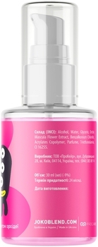 Антисептик для рук гель Joko Blend Pink Orchid Blossom, 30 мл - Pampik - 2