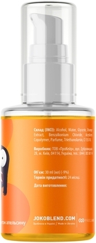 Антисептик для рук гель Joko Blend Sparkling Red Orange, 30 мл - Pampik - 2