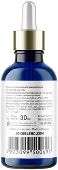 Масло праймер під макіяж Joko Blend Primer Oil, 30 мл - Pampik - 3