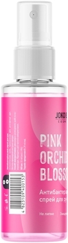Антисептик для рук спрей Joko Blend Pink Orchid Blossom, 35 мл - Pampik - 3