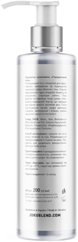 Гіалуроновий гель для обличчя і тіла Joko Blend, 200 мл - Pampik - 2