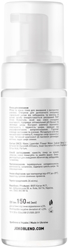 Пенка для умывания Joko Blend с экстрактом улитки для нормальной кожи, 150 мл (734957) - Pampik - 2