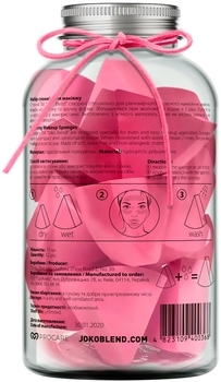 Набір спонжів для макіяжу Joko Blend Triangular Blending Makeup Sponges, 12 шт. (834186) - Pampik - 2