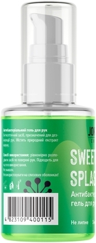 Антисептик для рук гель Joko Blend Sweet Watermelon Splash, 30 мл - Pampik - 3
