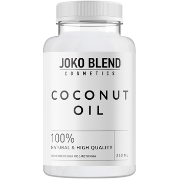 Кокосова олія косметична Joko Blend Coconut Oil, 250 мл (734917) - Pampik