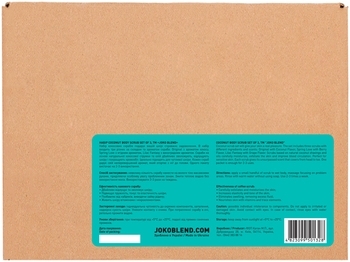 Набор для тела Joko Blend Coconut Body Scrub Set of 3 (734933) - Pampik - 9