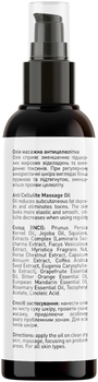 Масло масажне Joko Blend Anti Cellulite Massage Oil, 100 мл - Pampik - 2