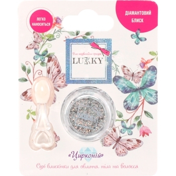 Клейкі блискітки Lukky для обличчя та тіла, сухі, цирконій, 4 г - Pampik