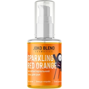 Антисептик для рук гель Joko Blend Sparkling Red Orange, 30 мл - Pampik