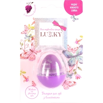 Бальзам для губ Lukky Виноградный сок, фиолетовый, 10 г - Pampik