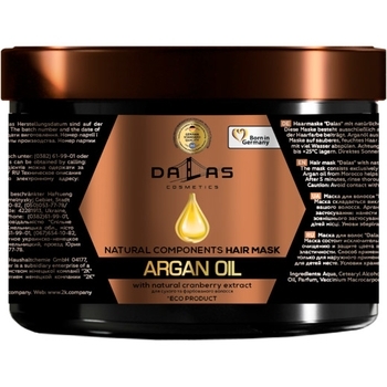 Маска для волос Dalas с натуральным экстрактом клюквы и аргановым маслом, 500 мл - Pampik