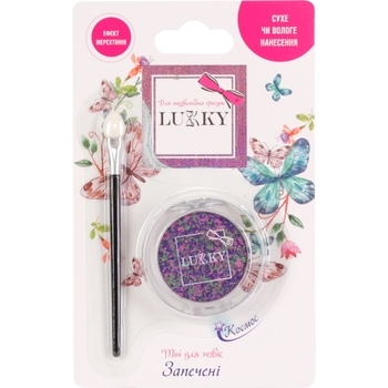 Запечені тіні для повік Lukky Космос, фіолетовий, 1,7 г - Pampik