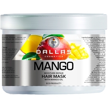 Маска Dallas Mango увлажняющая для волос с маслом манго, 500 мл - Pampik