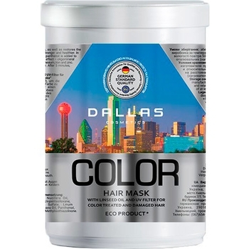 Маска Dallas Color для окрашенных волос с льняным маслом и УФ-фильтром, 1000 мл - Pampik