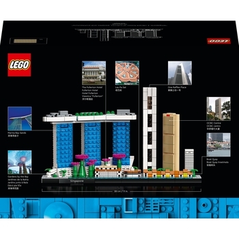 Конструктор LEGO Architecture Сінгапур, 827 деталей (21057) - Pampik - 6