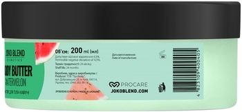 Баттер для тела Joko Blend Watermelon, 200 мл - Pampik - 4
