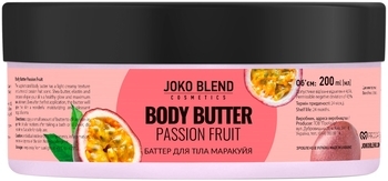 Баттер для тела Joko Blend Passion Fruit, 200 мл - Pampik - 2
