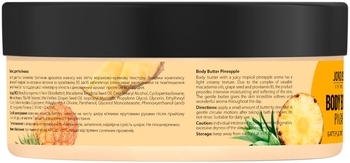 Баттер для тела Joko Blend Pineapple, 200 мл - Pampik - 3