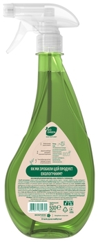 Засіб миючий для кухні Фрекен Бок Сила Грейпфрута, 500 мл - Pampik - 4