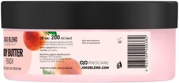 Баттер для тела Joko Blend Peach, 200 мл - Pampik - 4
