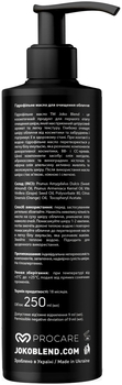 Гідрофільне масло для обличчя Joko Blend Hydrophilic Oil, 250 мл - Pampik - 3