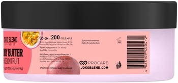 Баттер для тела Joko Blend Passion Fruit, 200 мл - Pampik - 4