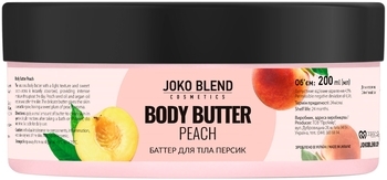 Баттер для тела Joko Blend Peach, 200 мл - Pampik - 2