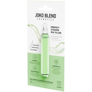 Філер для волосся Joko Blend Perfect Vitamin Mix Filler з вітамінами, 10 мл - Pampik