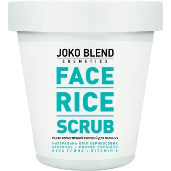 Рисовий скраб для обличчя Joko Blend Face Rice Scrub, 100 г - Pampik