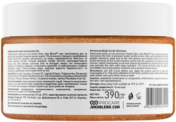 Парфюмированный скраб для тела Joko Blend Vanilla Glow с шиммером, 390 г - Pampik - 3