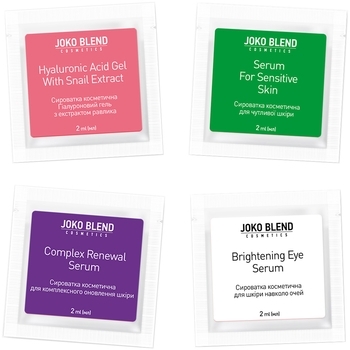 Набор семплов Joko Blend Hello Brand (834272) - Pampik - 5