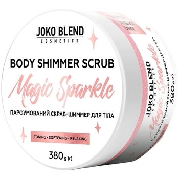 Парфюмированный скраб для тела Joko Blend Magic Sparkle с шиммером, 380 г - Pampik